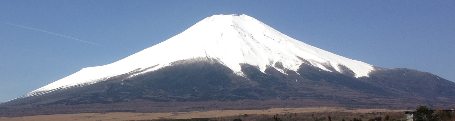 富士山（山中湖、十里木）别墅区信息 富士山格调[富士急行株式会社]