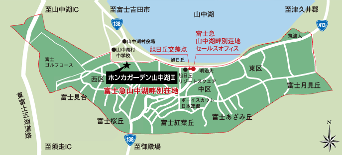 建築条件付土地分譲